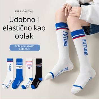 Dječje sportske čarape srednje duljine od pamuka, s uzorkom slova, upijaju znoj i deodoriraju za dječake