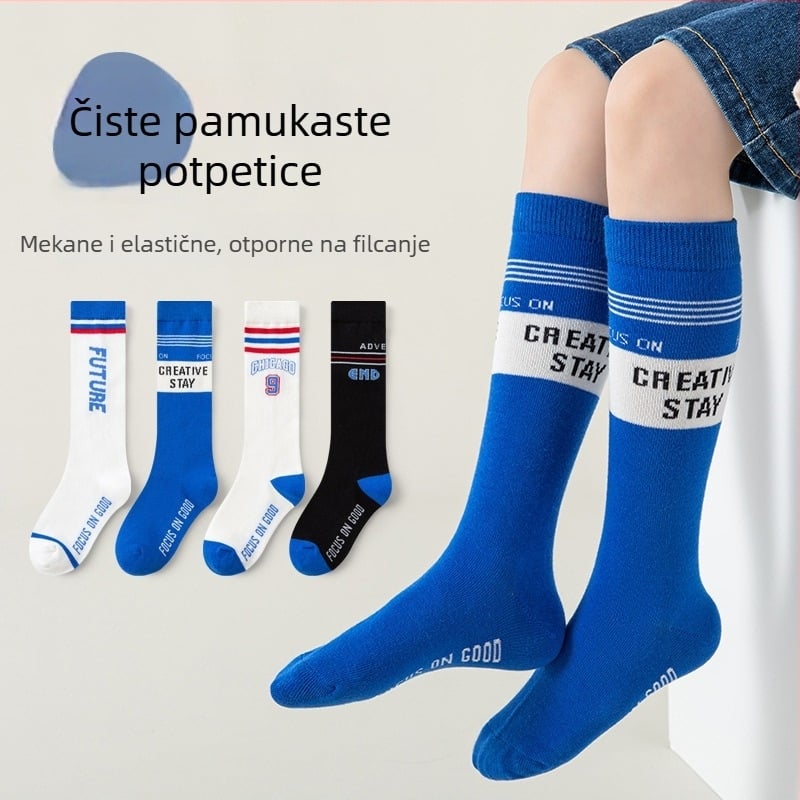 Dječje sportske čarape srednje duljine od pamuka, s uzorkom slova, upijaju znoj i deodoriraju za dječake