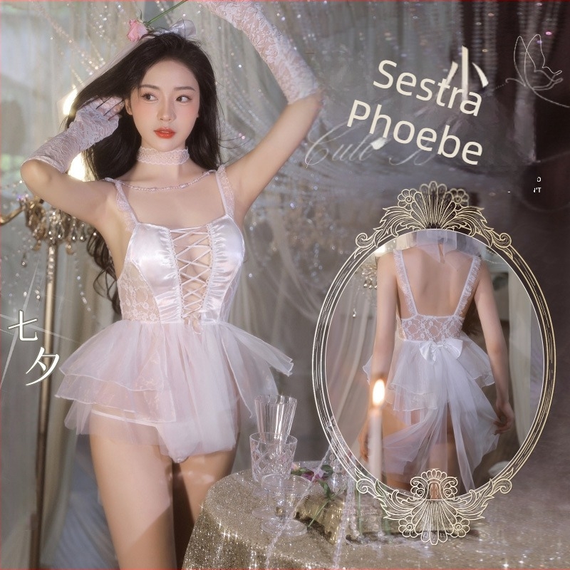 Vjenčani komplet donjeg rublja s prednjom trakom od perlica, čipka, najlon 80–90%