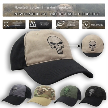Kamuflažna šilterica s likom lubanje – baseball kapa za aktivnosti na otvorenom, unisex, materijal 35% pamuk, 65% poliester, mogući tisak logotipa