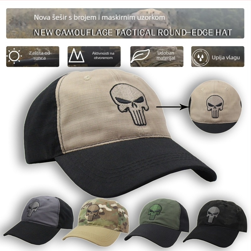 Kamuflažna šilterica s likom lubanje – baseball kapa za aktivnosti na otvorenom, unisex, materijal 35% pamuk, 65% poliester, mogući tisak logotipa