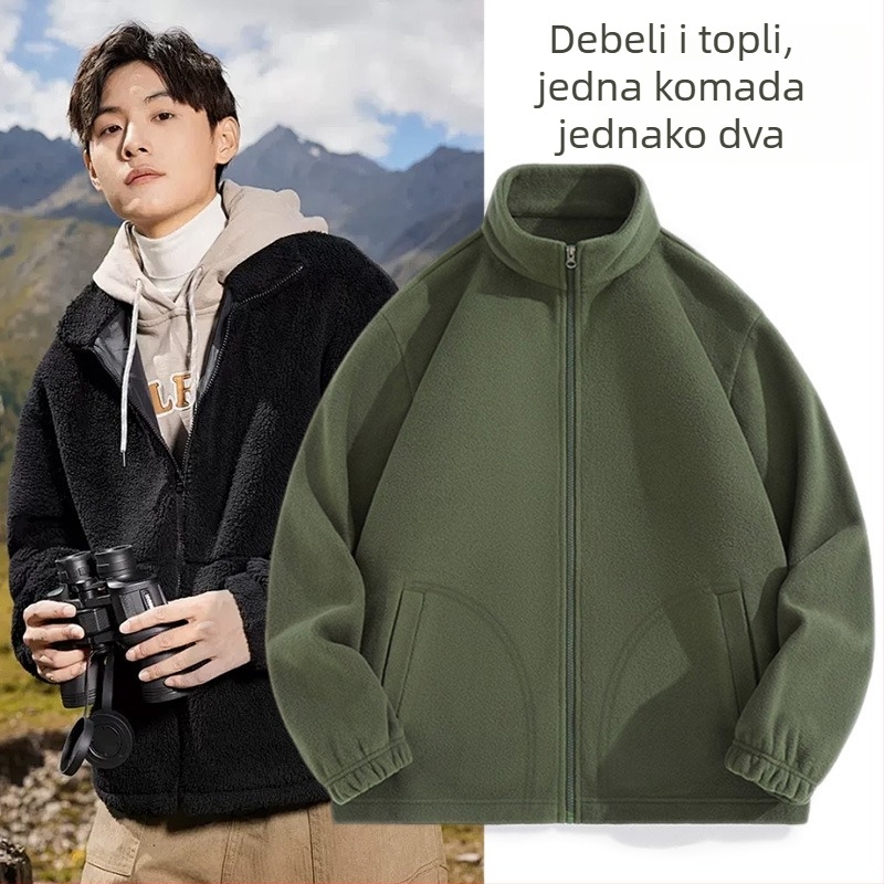 Fleece jakna kardigan stil, poliester tkanina, podstava poliester, pogodna za zimu, proljeće i jesen