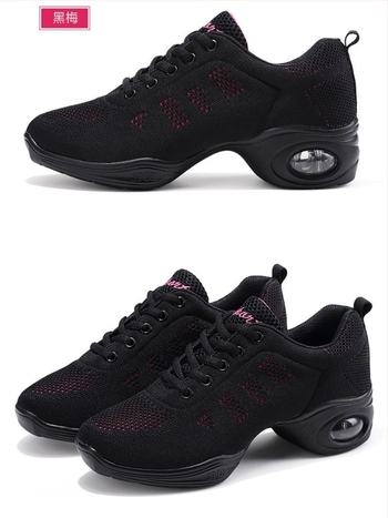 Plesne cipele s protukliznom potplatom, ženski model, lake, gornji dio od mrežaste tkanine