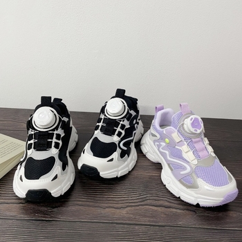 Dječje tenisice s okretljivim gumbom: gornji dio od mikrovlakana, gumeni potplat, Color Block uzorak, zatvaranje okretanjem gumba, za dob 4–16 godina