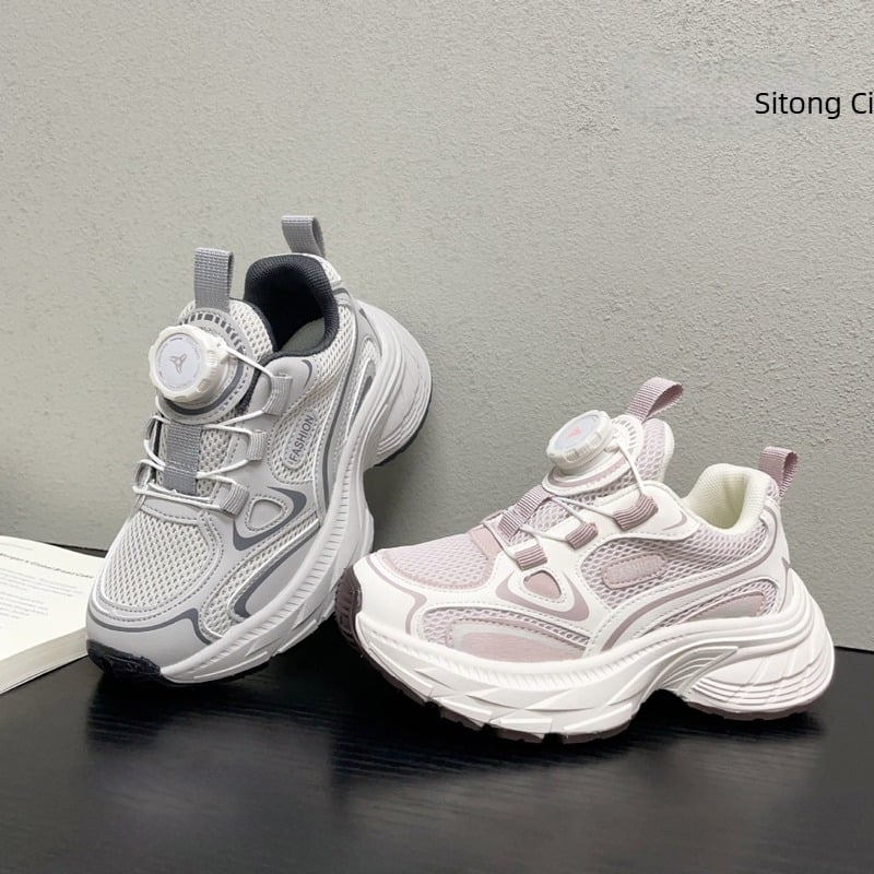 Dječje tenisice s okretno gumbom, prozračan gornji dio od super vlakna, gumena potplat, unisex, proljeće 2026