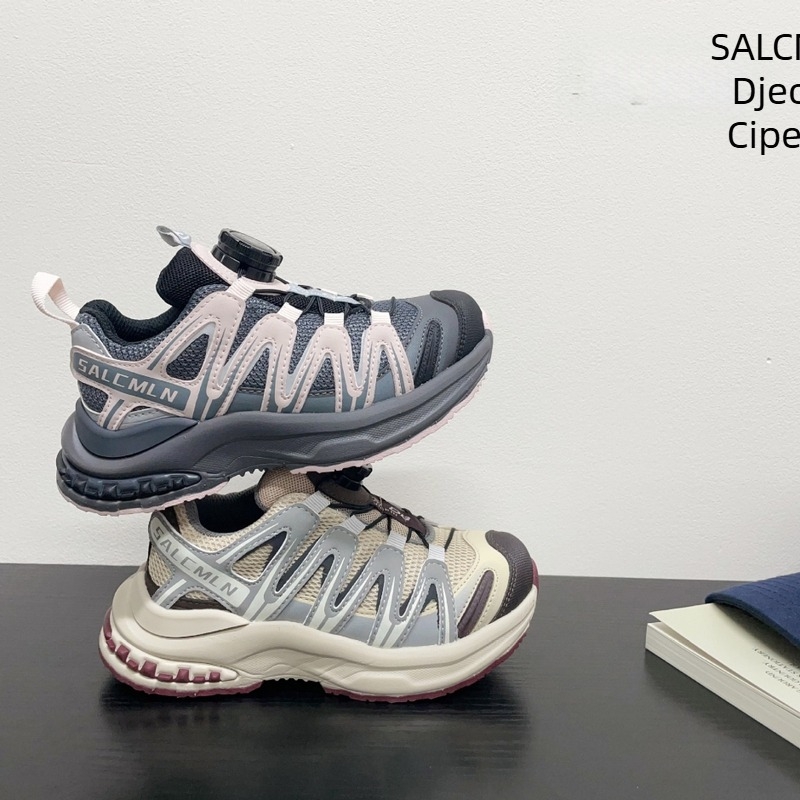 Dječje tenisice s okretno gumbima i uzorkom u boji - gornji dio: super vlakno; potplat: guma; način obuvanja: okretni gumb; dobna skupina: 4–16 godina