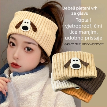 Koreanski stil pleteni pojas za kosu u obliku psa, jesensko-zimski topli i otporni na vjetar, dodatak za kosu s životinjskim motivom