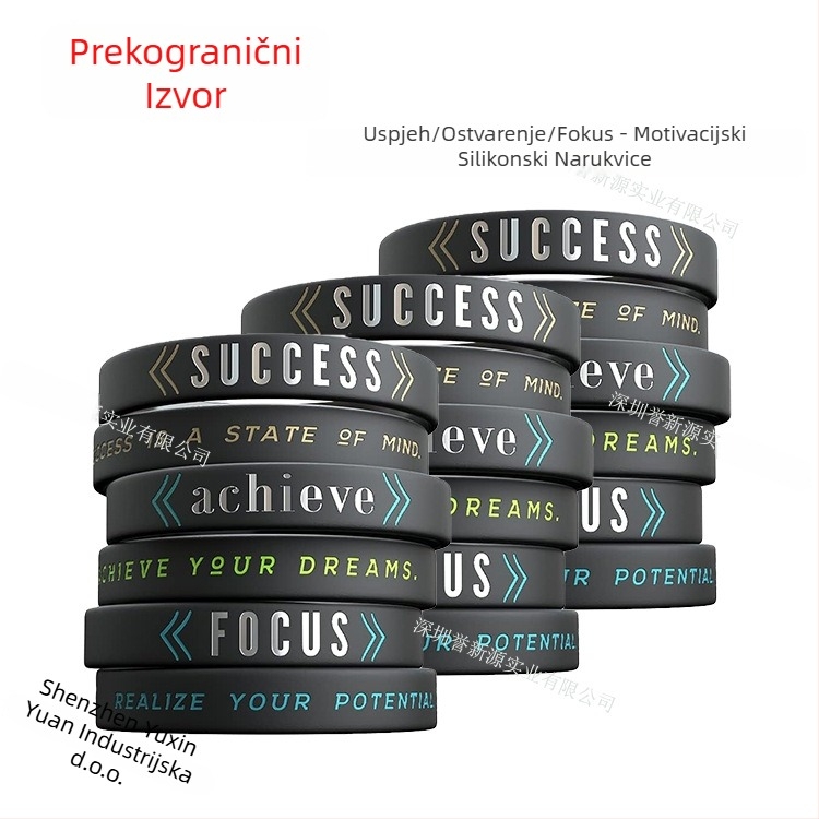 Silikonska inspiracijska narukvica - unisex, minimalistički stil, sportski modni dizajn, tiskano logo, prilagodljiv tekst