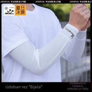 Muški rukavi za zaštitu od sunca za vanjsku upotrebu, poliester, prugasti uzorak, za vožnju i biciklizam