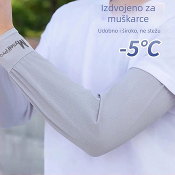 Muški rukavi za zaštitu od sunca za vanjsku upotrebu, poliester, prugasti uzorak, za vožnju i biciklizam