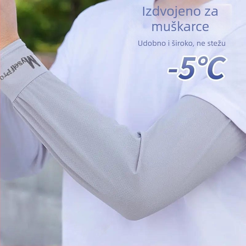 Muški rukavi za zaštitu od sunca za vanjsku upotrebu, poliester, prugasti uzorak, za vožnju i biciklizam