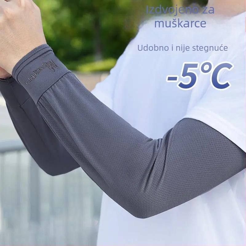 Muški rukavi za zaštitu od sunca za vanjsku upotrebu, poliester, prugasti uzorak, za vožnju i biciklizam