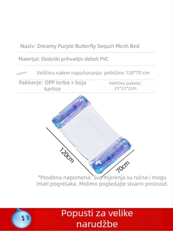 Naduvljiva pluta za bazen od PVC-a, sklopivi prugasti ležaj, vodeni hamak, jednosedni ležaj