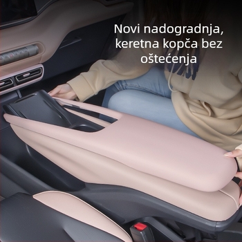 BYD Seagull panel naslona za ruku - dekorativni zaštitni poklopac za središnju konzolu i integrirani poklopac upravljanja, unutarnja obloga
