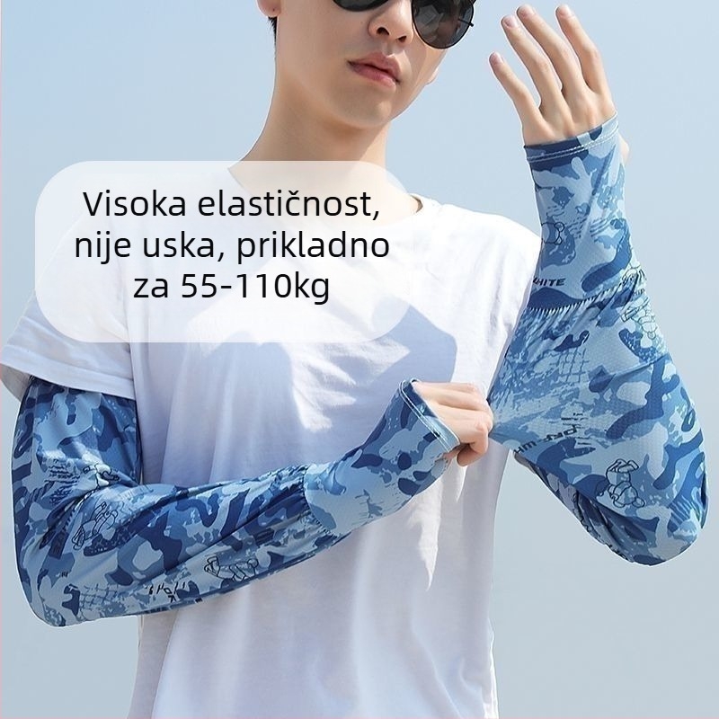 Rukave za zaštitu od sunca – Ice Silk (poliesterska tkanina), 71-80% udjela, slobodan kroj, za vožnju na otvorenom, proljeće 2024