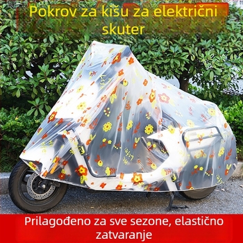Pokrov za električno vozilo – vodootporan – crtani stil