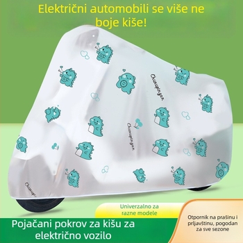 Pokrov za električno vozilo – vodootporan – crtani stil