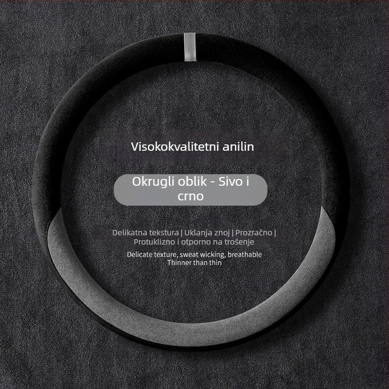 Univerzalni zimski plišani navlaka za volan automobila s protukliznim gripom, poliester, šivana strojem, uzorci: pruge/monokromatski/šiv/otisk