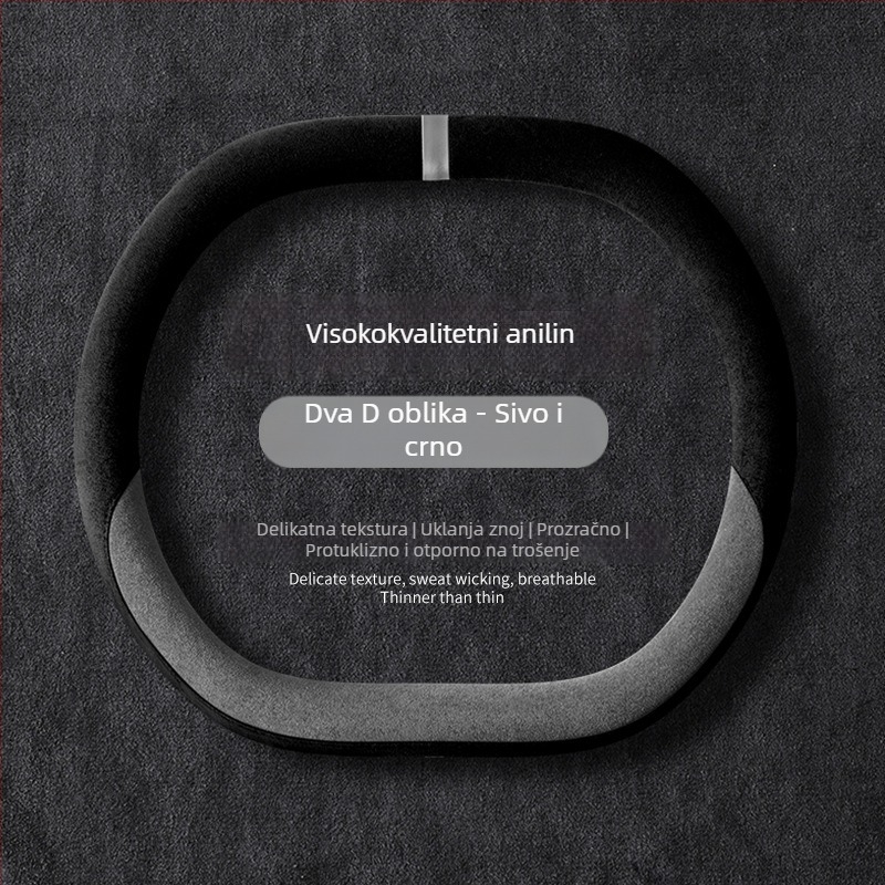 Univerzalni zimski plišani navlaka za volan automobila s protukliznim gripom, poliester, šivana strojem, uzorci: pruge/monokromatski/šiv/otisk