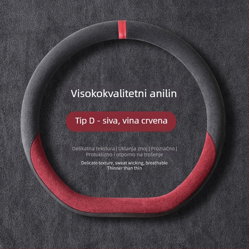 Univerzalni zimski plišani navlaka za volan automobila s protukliznim gripom, poliester, šivana strojem, uzorci: pruge/monokromatski/šiv/otisk