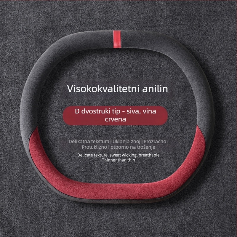 Univerzalni zimski plišani navlaka za volan automobila s protukliznim gripom, poliester, šivana strojem, uzorci: pruge/monokromatski/šiv/otisk