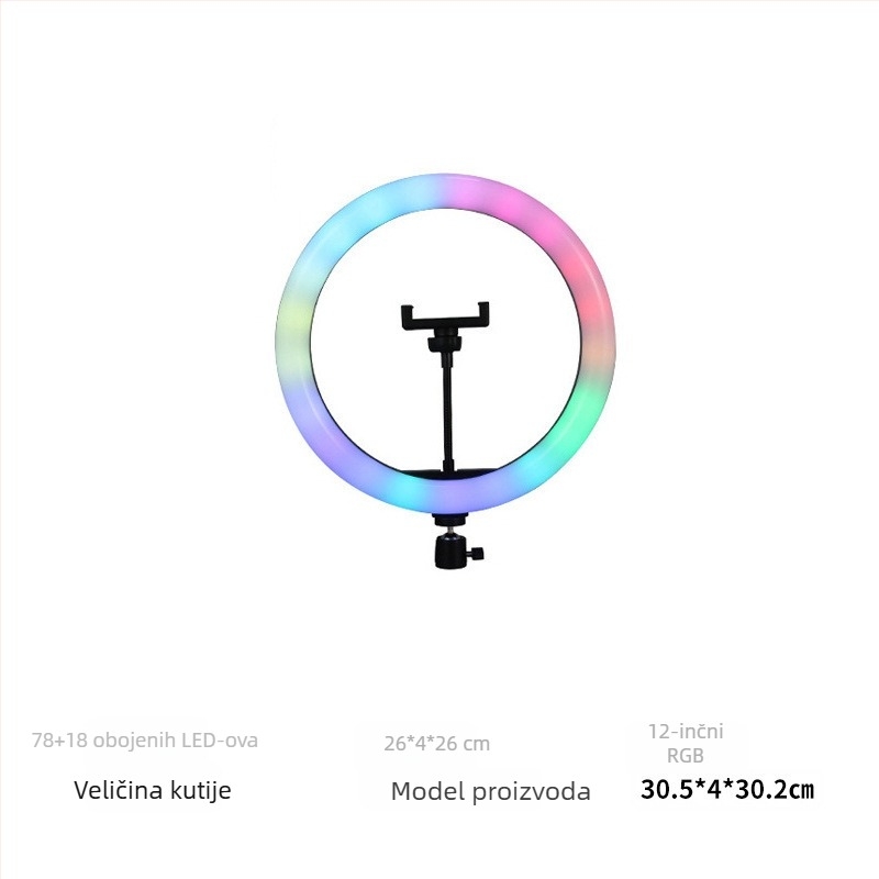 LED svjetlo za dopunu FH-008 za live streaming i snimanje, prilagodljiva jačina svjetla, ≤10W, stolni držač, uspravna uporaba