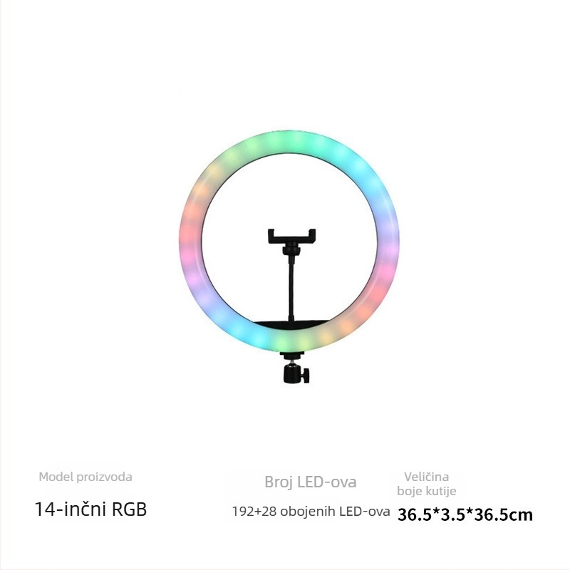 LED svjetlo za dopunu FH-008 za live streaming i snimanje, prilagodljiva jačina svjetla, ≤10W, stolni držač, uspravna uporaba