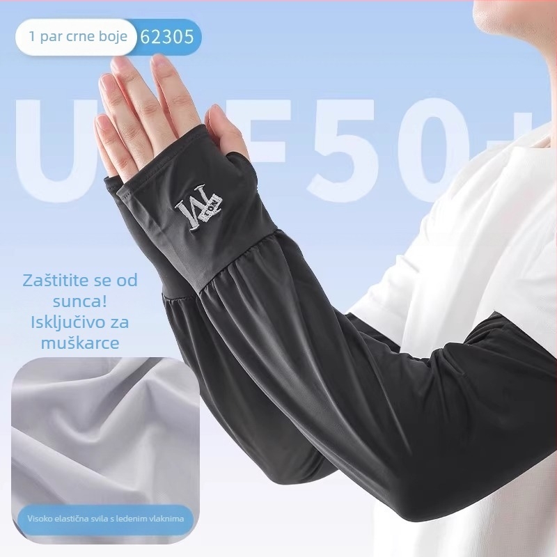 Tanak Ice Silk rukav s UV zaštitom, slobodan kroj za muškarce, za vožnju i ljetne aktivnosti biciklizma na otvorenom
