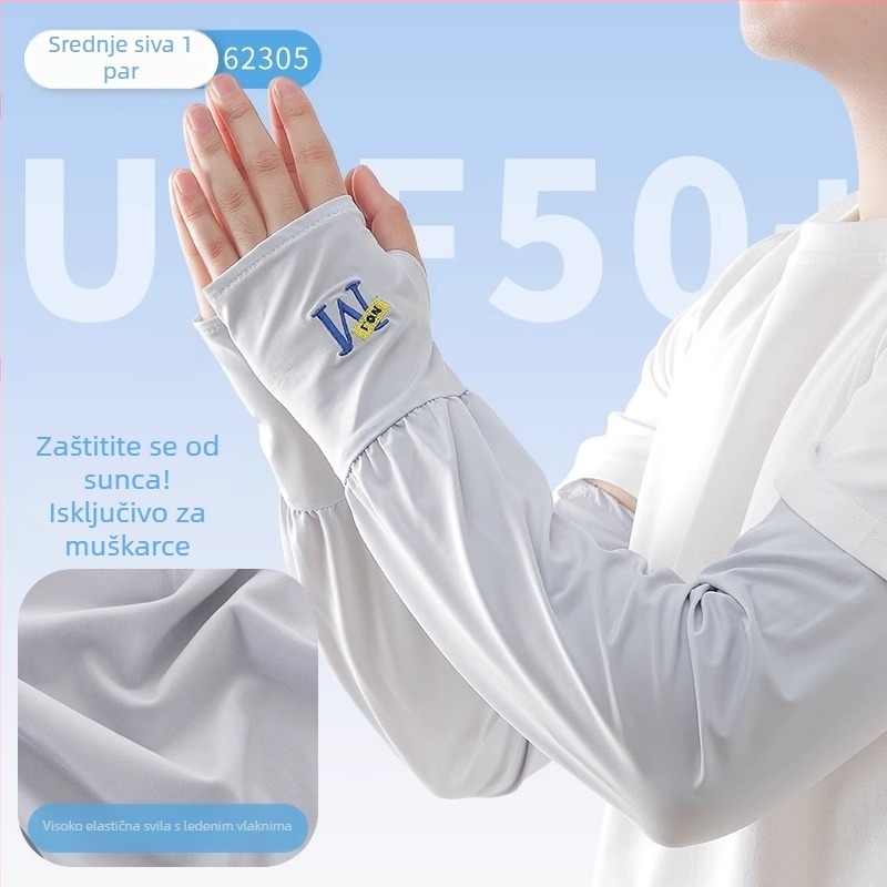 Tanak Ice Silk rukav s UV zaštitom, slobodan kroj za muškarce, za vožnju i ljetne aktivnosti biciklizma na otvorenom