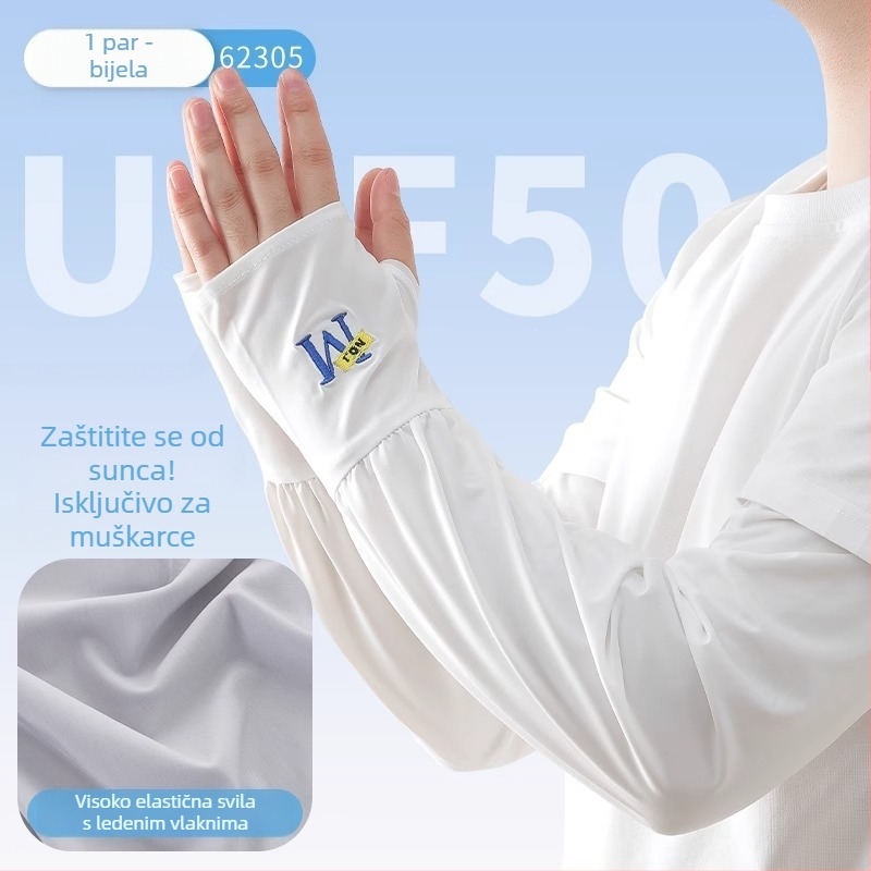 Tanak Ice Silk rukav s UV zaštitom, slobodan kroj za muškarce, za vožnju i ljetne aktivnosti biciklizma na otvorenom