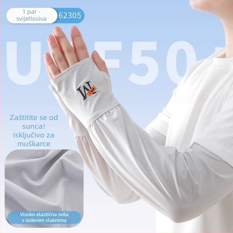 Tanak Ice Silk rukav s UV zaštitom, slobodan kroj za muškarce, za vožnju i ljetne aktivnosti biciklizma na otvorenom