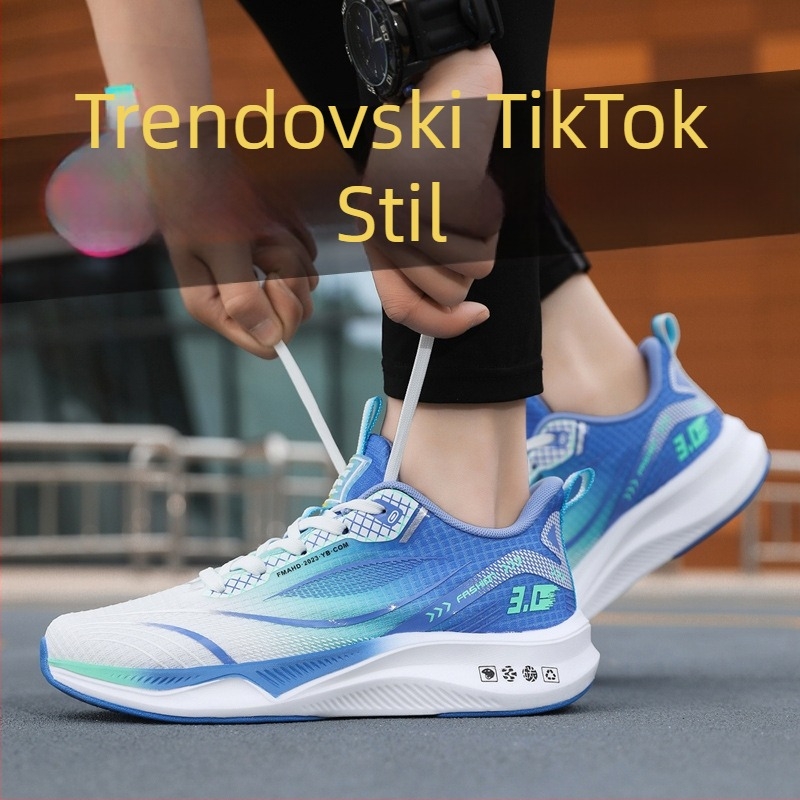 Sportske casual tenisice – gornji dio od tkanine, gumeni potplat, vezanje šnure, tekstilna uložna podloga, niski potplat 1–3 cm