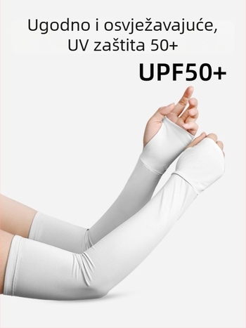 Unisex UV zaštita navlaka za podlakticu od Ice Silk – prugasti uzorak, za ljeto