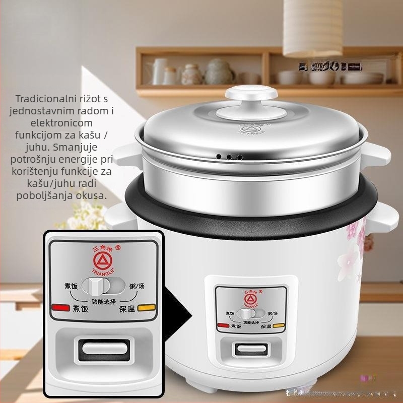 Rižovar Gongdian Infracrveni Transponder Višenamjenski Para i kuhanje Klasičan
