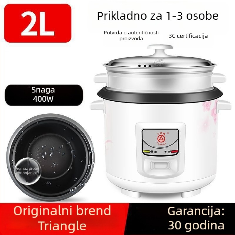 Rižovar Gongdian Infracrveni Transponder Višenamjenski Para i kuhanje Klasičan