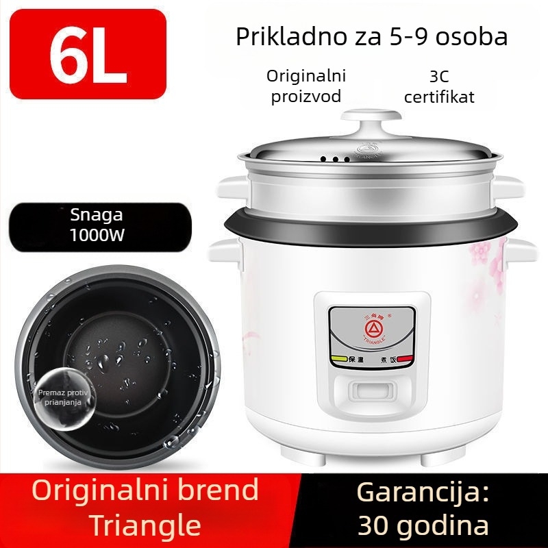 Rižovar Gongdian Infracrveni Transponder Višenamjenski Para i kuhanje Klasičan