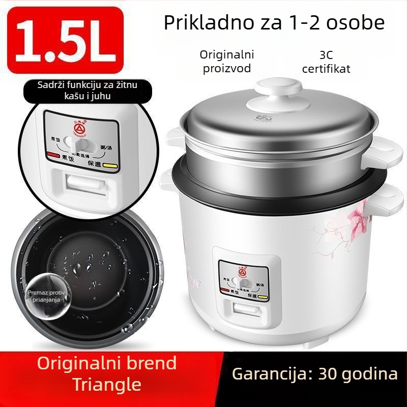 Rižovar Gongdian Infracrveni Transponder Višenamjenski Para i kuhanje Klasičan