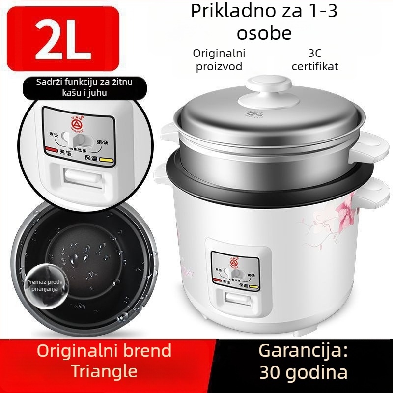 Rižovar Gongdian Infracrveni Transponder Višenamjenski Para i kuhanje Klasičan