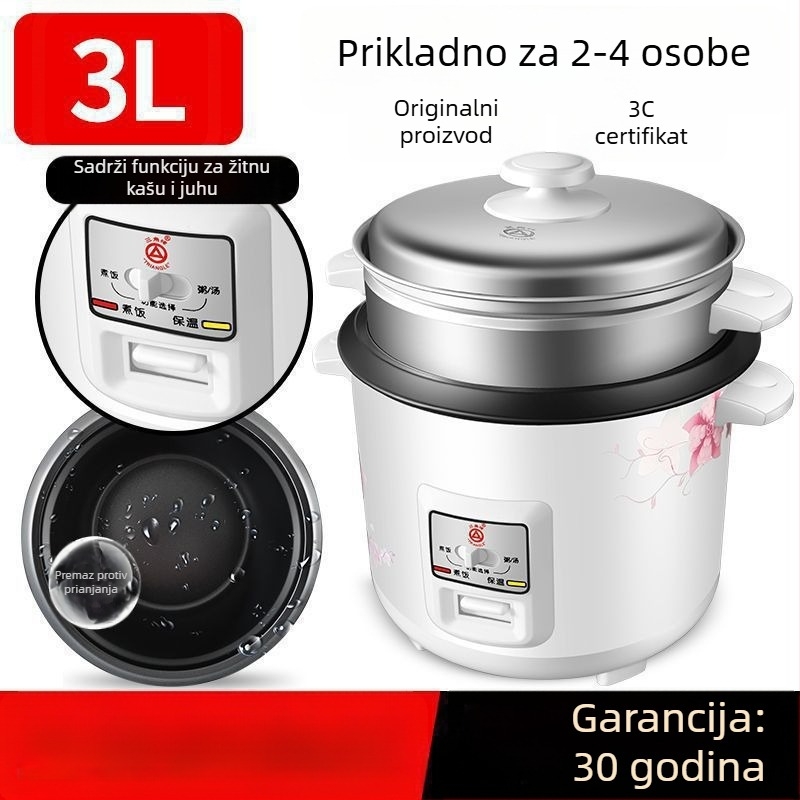 Rižovar Gongdian Infracrveni Transponder Višenamjenski Para i kuhanje Klasičan