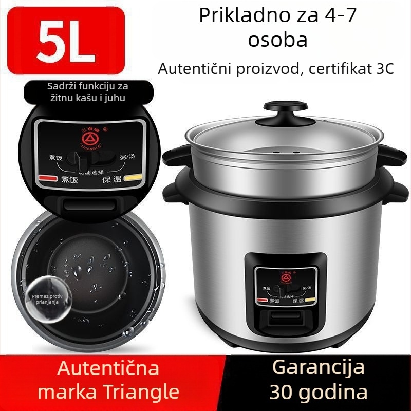 Rižovar Gongdian Infracrveni Transponder Višenamjenski Para i kuhanje Klasičan