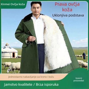 Vojni kaput - unisex, smjesa kemijskih vlakana, održava toplinu, zima, za zimske sportove na ledu i snijegu