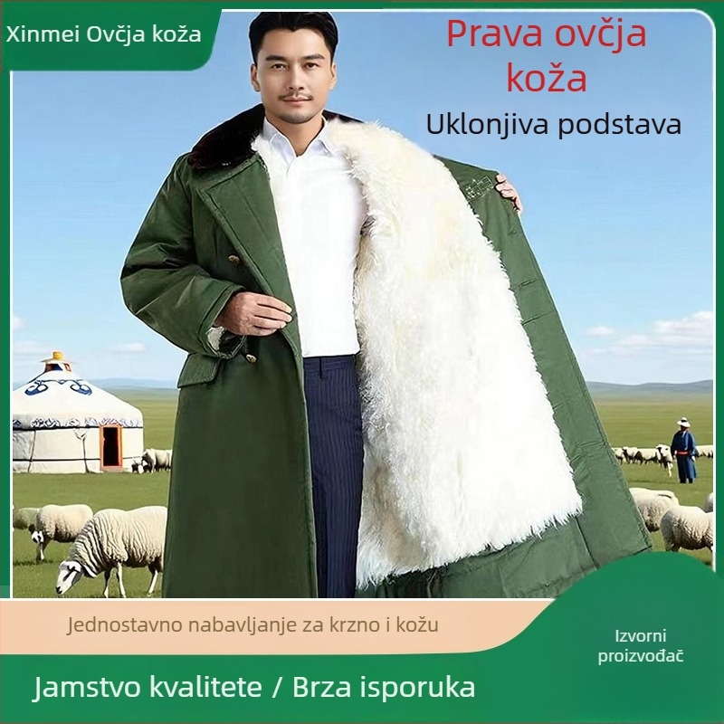 Vojni kaput - unisex, smjesa kemijskih vlakana, održava toplinu, zima, za zimske sportove na ledu i snijegu
