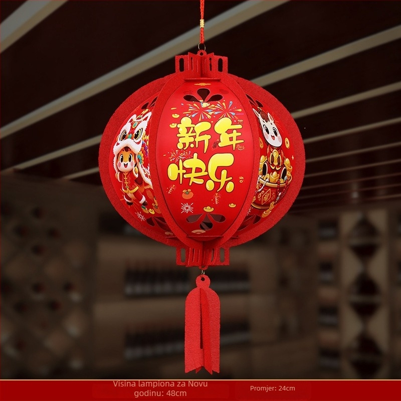 Vješena dekorativna ukras od netkanog materijala sa zodijakalnim konjem za festivalnu dekoraciju prostora (06968)