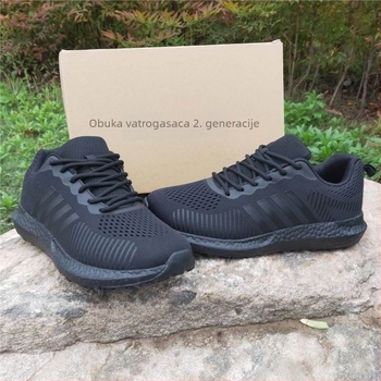 Vatrogasne tenisice za trening - ljetno prozračne, druga generacija, materijal Nylon, marka Lan yi ning, unisex, za sve dobne skupine
