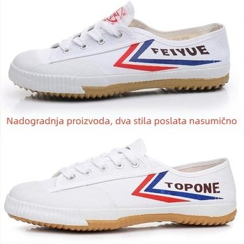 Sportske tenisice za trening s gornjim dijelom od pamuka, gumom potplatom, vezivanje, okrugli prst, ravni potplat