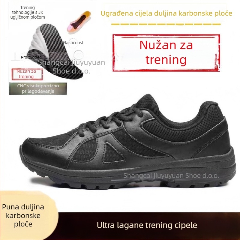 Tenisice za trčanje s debelim super vlaknastim materijalom, unisex za odrasle, vanjskog stila vojničkog