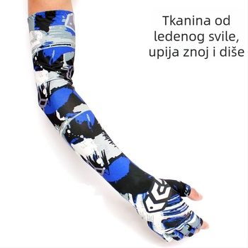 Zaštitni rukav za vožnju biciklom s integriranim rashladnim rukavom i zaštitom od sunca, za aktivnosti na otvorenom. Materijal: Milk Silk i poliester; glavni materijal 71-80% poliester, sekundarni 21-30% poliester