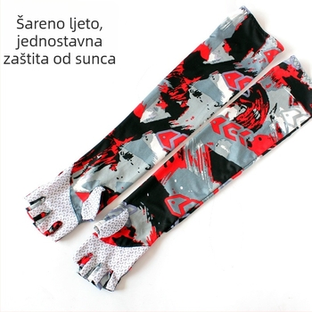 Zaštitni rukav za vožnju biciklom s integriranim rashladnim rukavom i zaštitom od sunca, za aktivnosti na otvorenom. Materijal: Milk Silk i poliester; glavni materijal 71-80% poliester, sekundarni 21-30% poliester