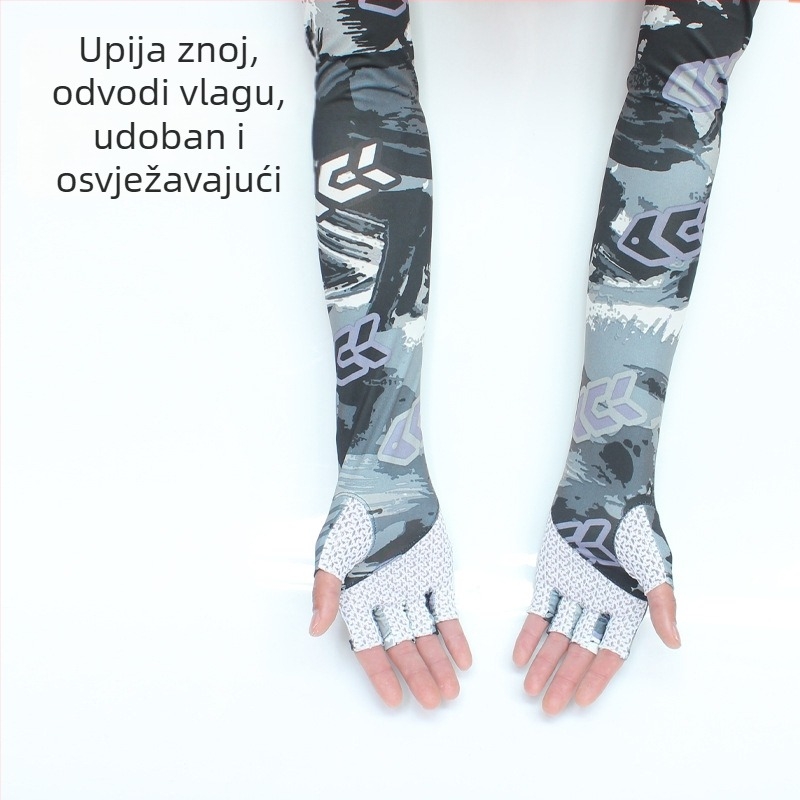 Zaštitni rukav za vožnju biciklom s integriranim rashladnim rukavom i zaštitom od sunca, za aktivnosti na otvorenom. Materijal: Milk Silk i poliester; glavni materijal 71-80% poliester, sekundarni 21-30% poliester