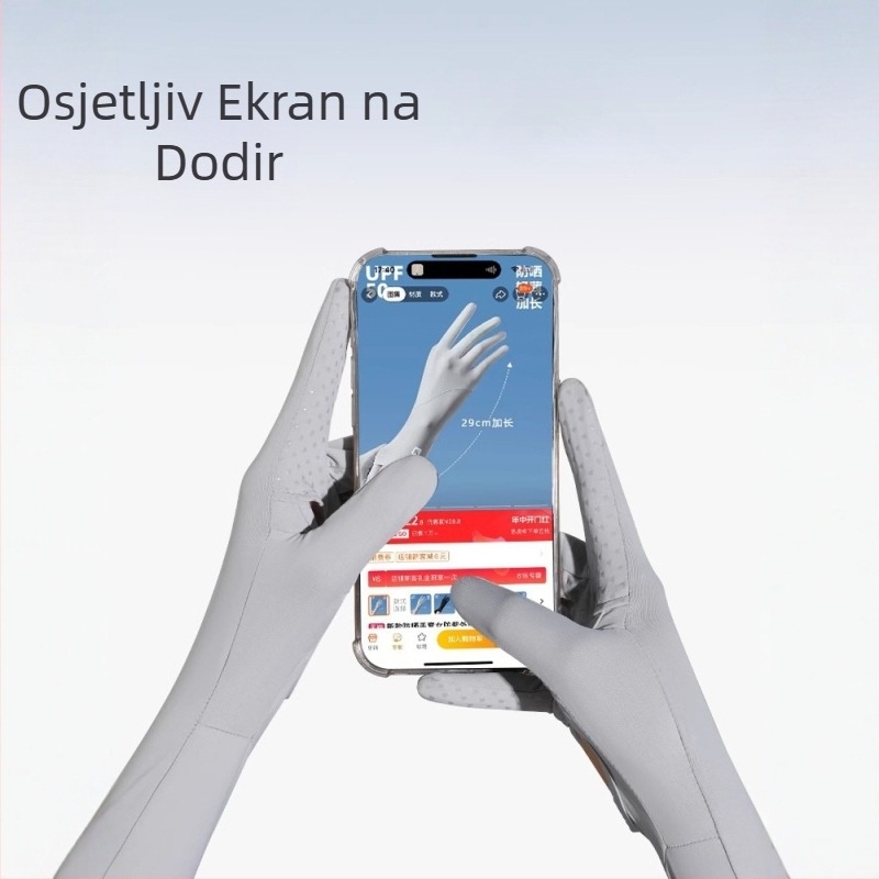 Ženske dugačke rukave za zaštitu od sunca, prozračne, nesklizavajuće, od najlona, udio glavne tkanine 81–95%, Cloud Pigeon, stil fashionable commuting, proljeće 2025